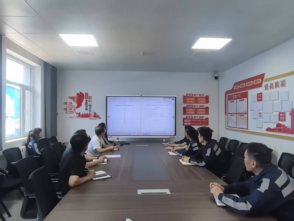 陕煤建设洗选煤运营公司红柳林洗煤厂项目部:雨季“三防”出重拳 ?夯实堤坝护生产