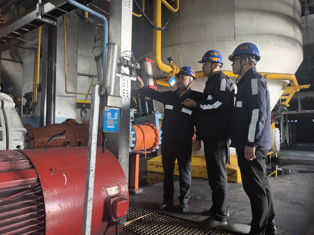 陕煤建设洗选煤运营公司：粽香飘满生产线 安全护航度佳节