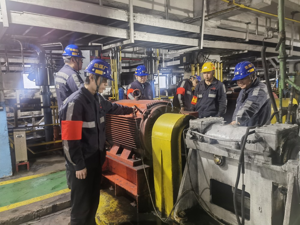 陕煤建设洗选煤运营公司红柳林洗煤厂项目部：深耕班组“创新田” 筑牢安全“基石墙”