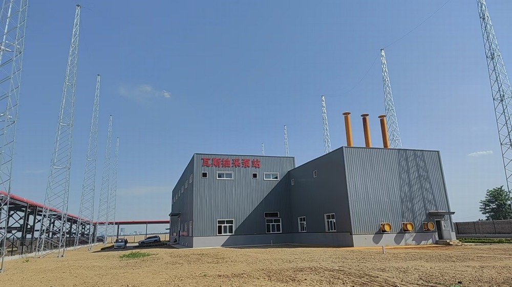 陕煤建设天工公司：文家坡煤矿李家沟风井项目两个核心工程顺利通过竣工验收