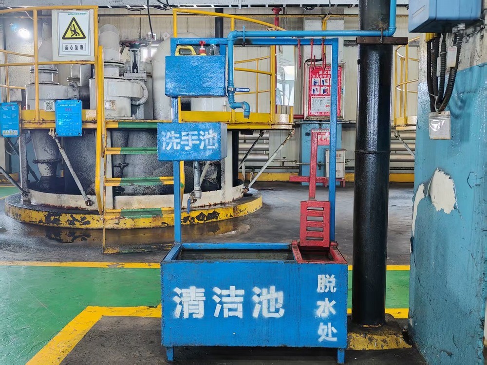 陕煤建设洗选煤运营公司红柳林洗煤厂项目部：爱护环境 从班组做起