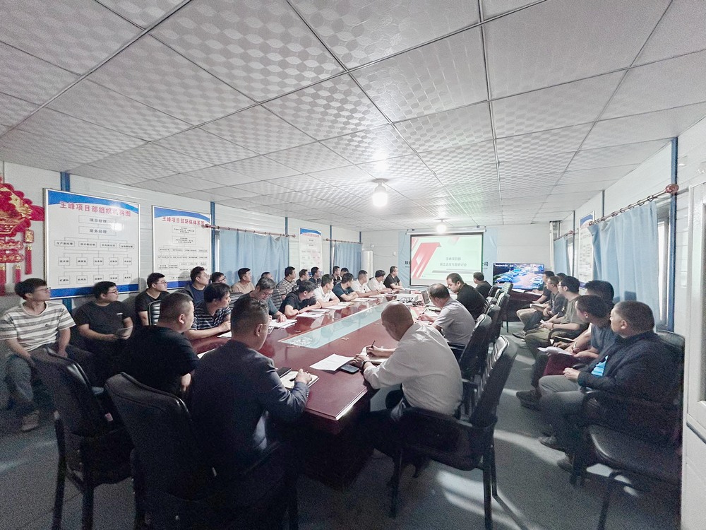 陕煤建设矿建二公司：党建引领聚合力 项目攻坚添动力