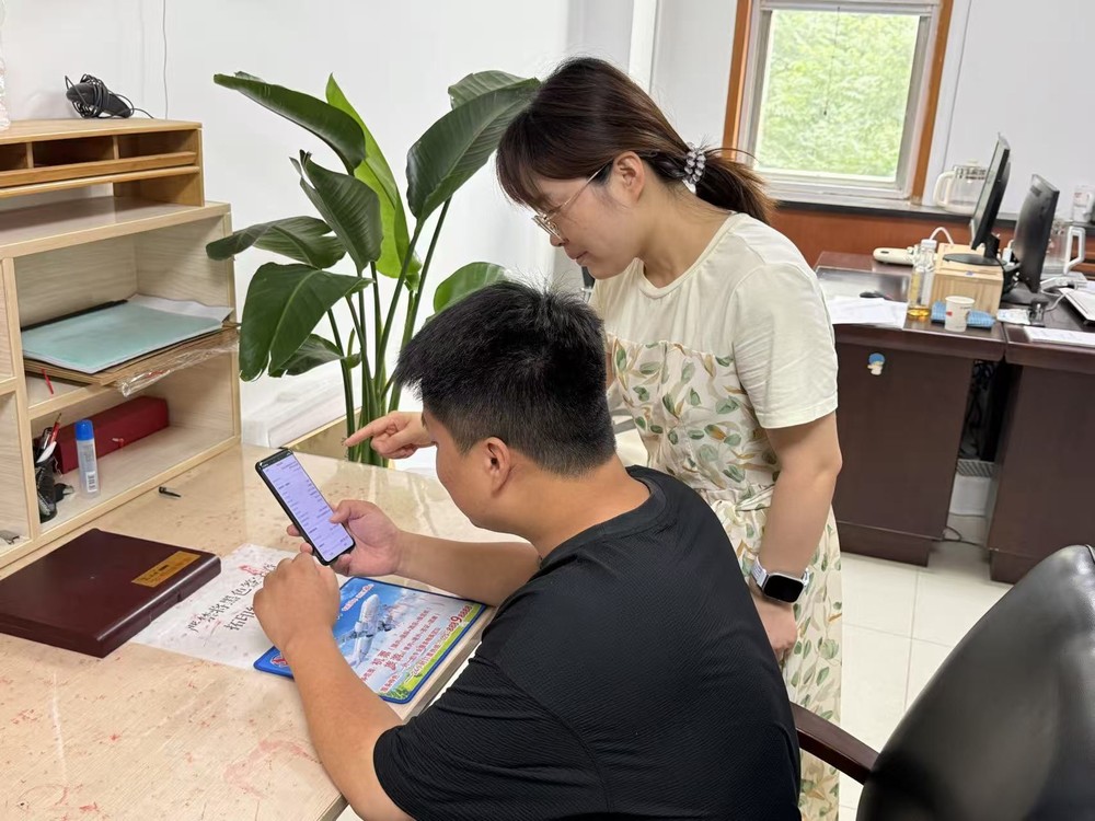 陕煤建设财务资产部2024年个人所得税汇算清缴工作顺利完成