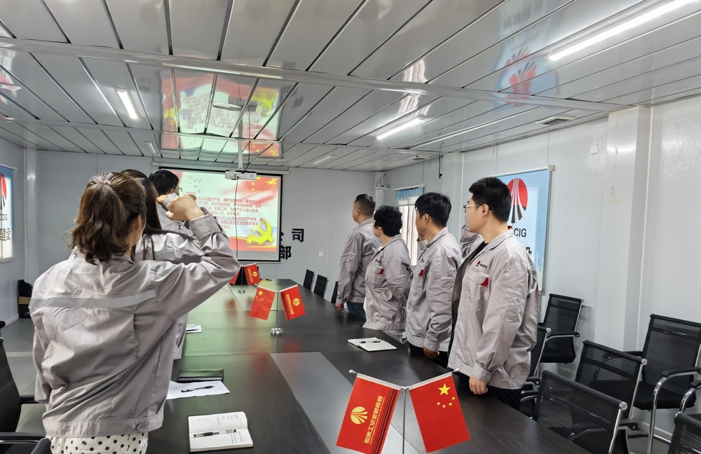 陕煤建设铜煤公司基层党支部：多样活动庆“七一” 初心使命筑担当