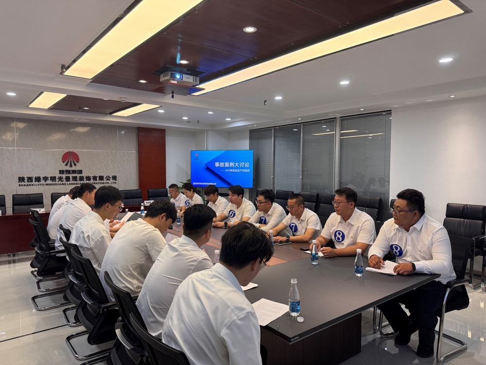 从案例剖析到技术比武：一场全员参与的安全赋能行动