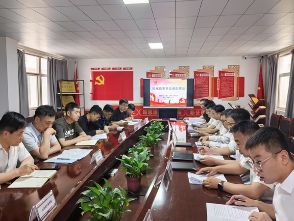 陕煤建设煤矿运营服务公司：开展桌面推演 提升应急救援能力