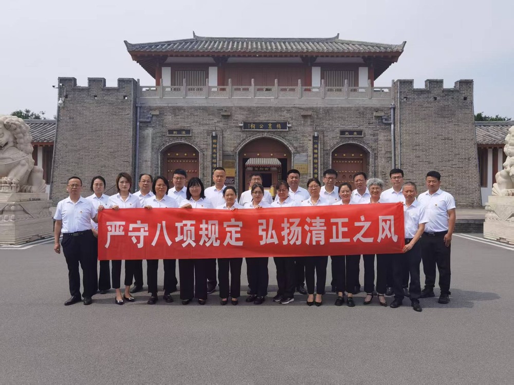 陕煤建设矿建二公司：党建引领聚合力 多元赋能促发展