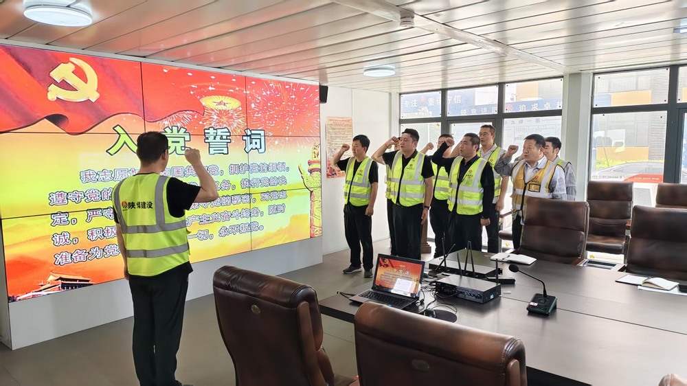 从“要我遵守”到“我要遵守”：看一个党支部如何让中央八项规定精神在基层扎根