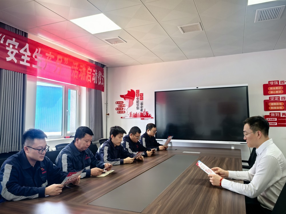 陕煤建设洗选煤运营公司：团员青年勇担当 砥砺奋进绽光芒?