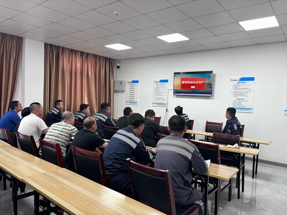 陕煤建设洗选煤运营公司榆阳运营项目部：强技能战高温护设备，多维发力筑牢安全线