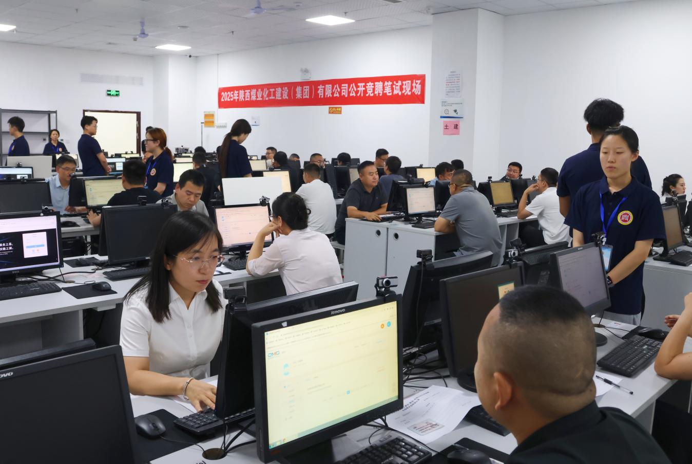 看！建设集团竞聘“赛场”涌新潮