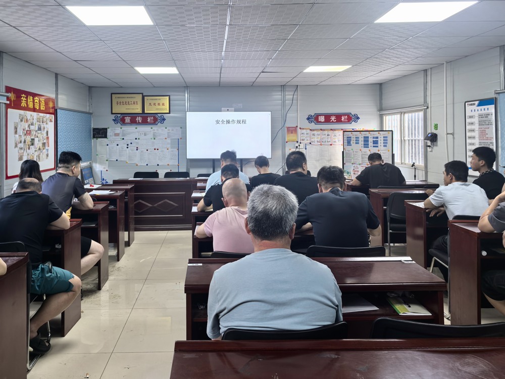 陕煤建设机电安装公司玉华项目部：强化安全管理 筑牢安全防线