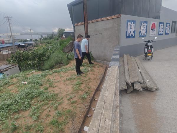 陕煤建设煤矿运营服务分公司：暴雨中的“温暖守护”  织密职工“两堂一舍”幸福网