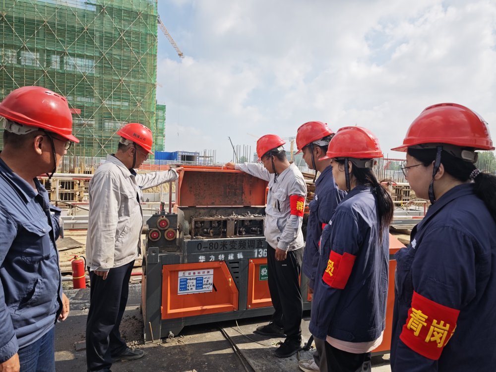 青春“超超”燃！陕煤建设韩城分公司土建四项目部：青年筑梦信阳，安全攻坚守护“千万级”光明