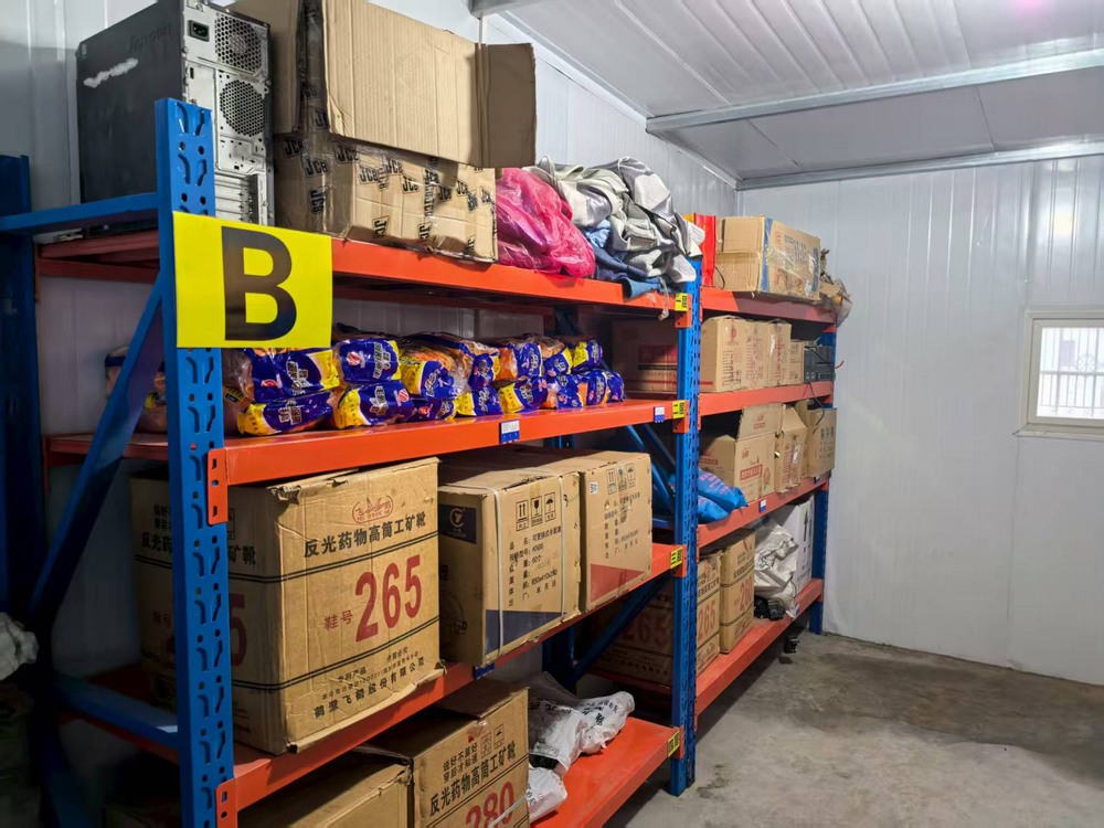 陕煤建设矿建二公司:精细筹备报废设备处置 夯实规范管理基础