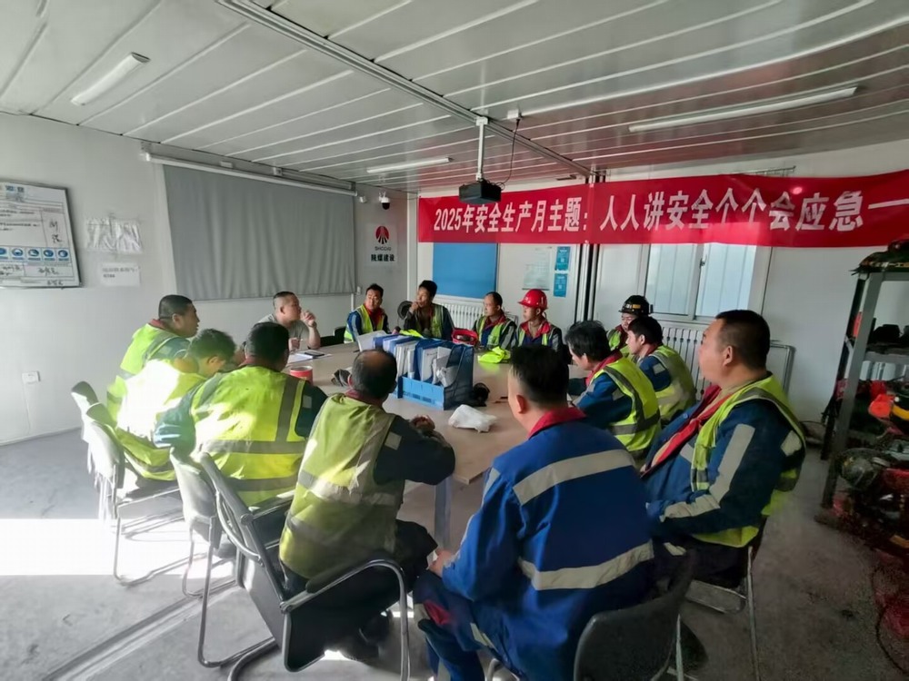 陕煤建设洗选煤运营公司第二项目部：答好“风雨大考” 交出防汛满分试卷