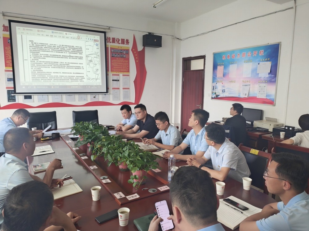 陕煤建设设计研究院:圆满完成桑树坪桑树坪二号井压风系统改造方案设计项目,为矿井安全发展赋能