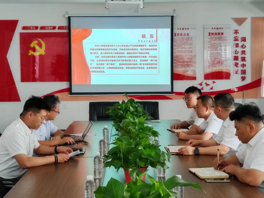 陕煤建设煤矿运营服务分公司：专题党课讲作风 廉政谈话话作风 持之以恒强党性