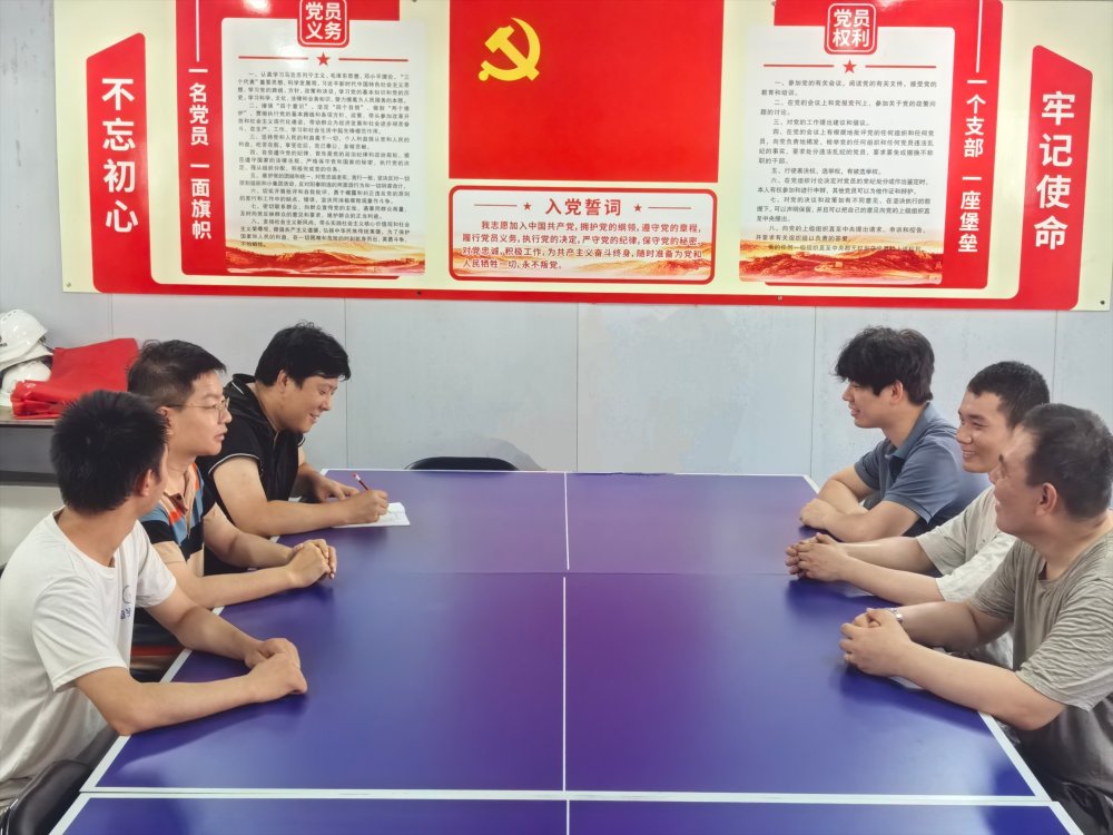 陕煤建设韩城分公司安装第六项目部：高温下的连心桥，聆听一线青年职工的“夏日心声”