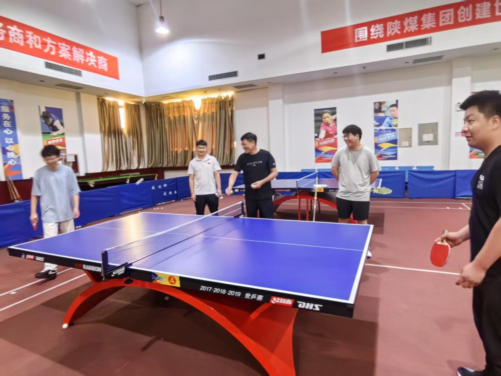 陕煤建设煤矿运营服务分公司：以全民健身日为引 激活日常健康引擎