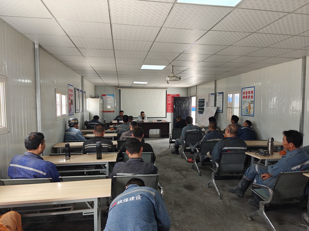 陕煤建设矿建二公司：激活“班组细胞活力” 争创“零三违”项目班组