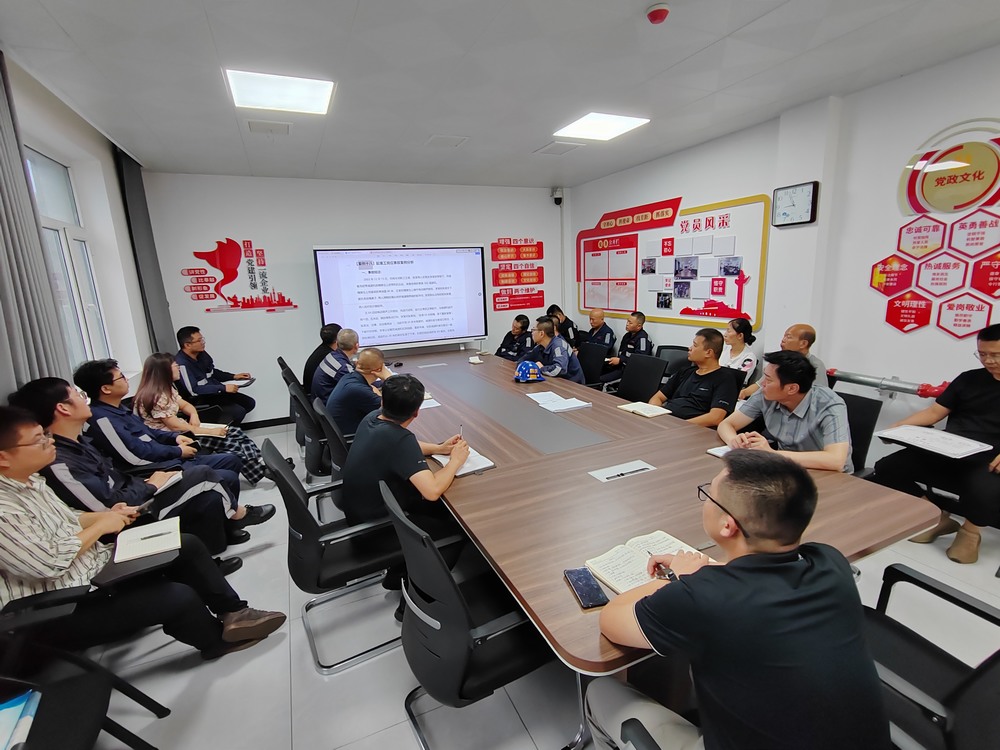 陕煤建设洗选煤运营公司：“四维聚力”推动党建与生产经营深度融合