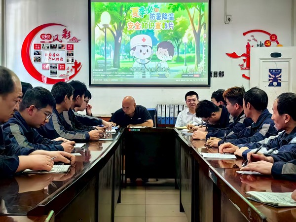 陕煤建设洗选煤运营公司柠条塔运营项目部：筑牢安全防线 情系一线职工