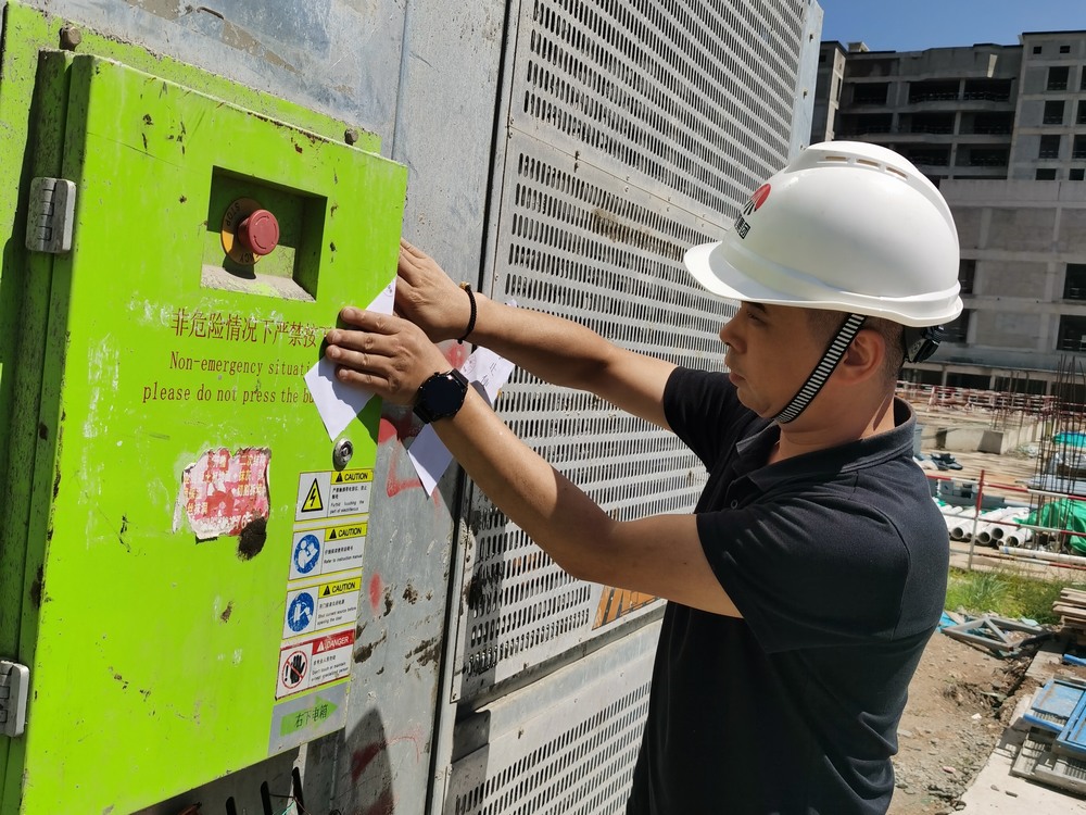 陕煤建设铜煤公司：细微处发力，筑牢安全生产根基