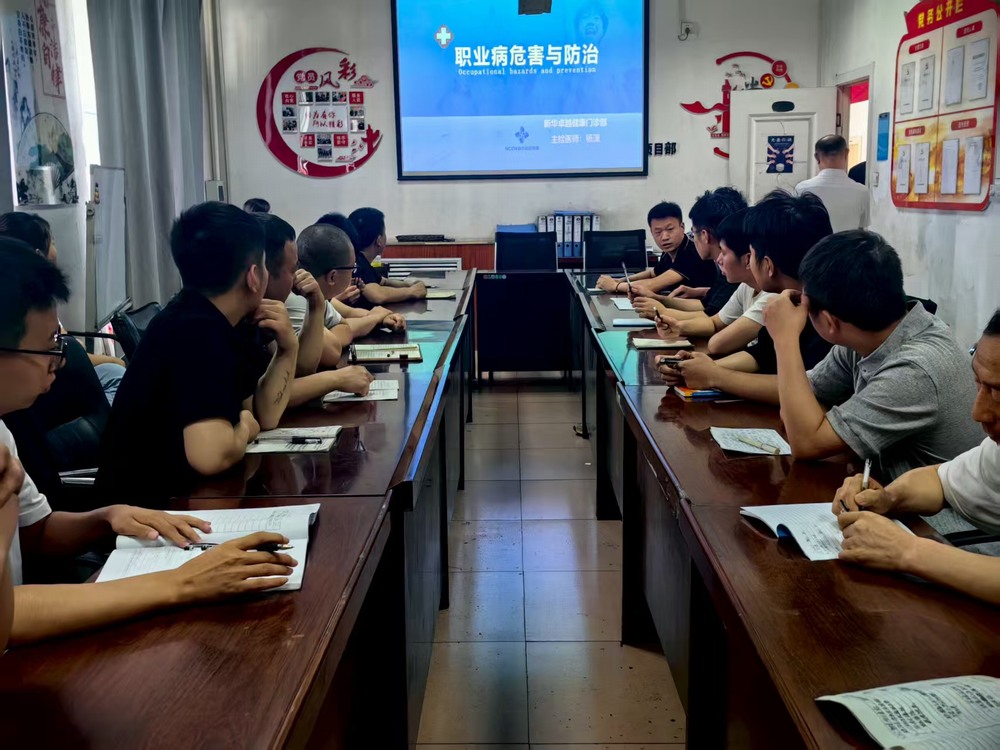 陕煤建设洗选煤运营公司柠条塔运营项目部开展职业病防治实操培训