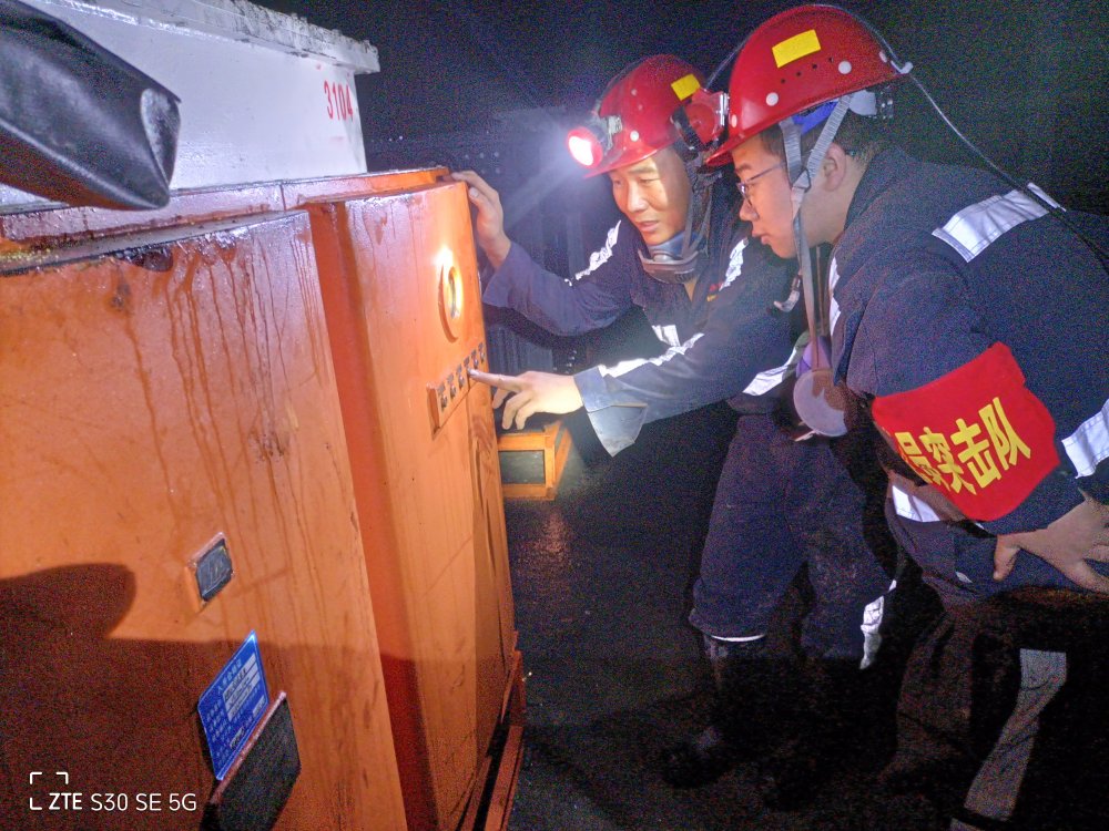 陕煤建设韩城分公司张家峁项目部：拧紧“风险阀” 夯实“管理基础”