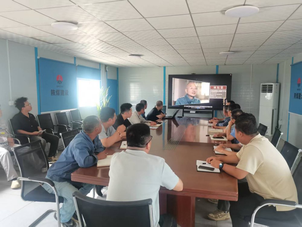 陕煤建设韩城分公司土建十六项目部：廉政清风劲吹  护航项目前行