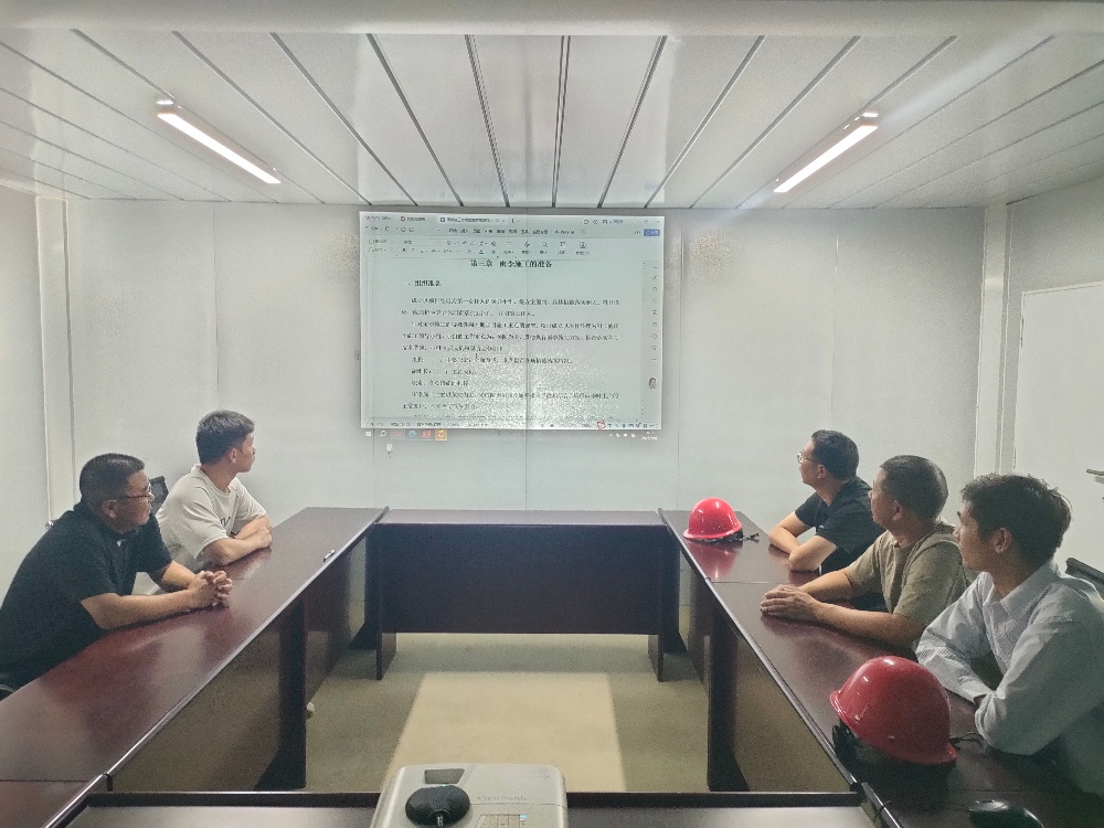 陕煤建设汉中分公司：战雨季保安全筑防线 抓质量抢进度促投产