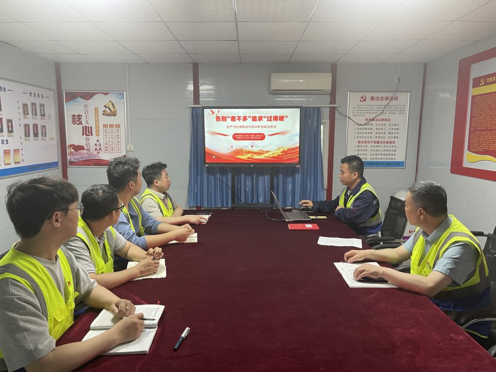 陕煤建设韩城分公司土建第二项目部：帮扶带学传薪火，凝心聚力筑精品?