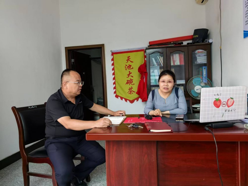 陕煤集团挂职汉阴县副县长屈斐斐赴天池村调研 指导乡村振兴工作