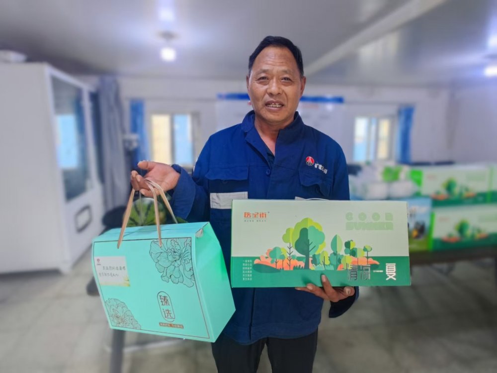 陕煤建设矿建三公司：民生福祉“节节高”