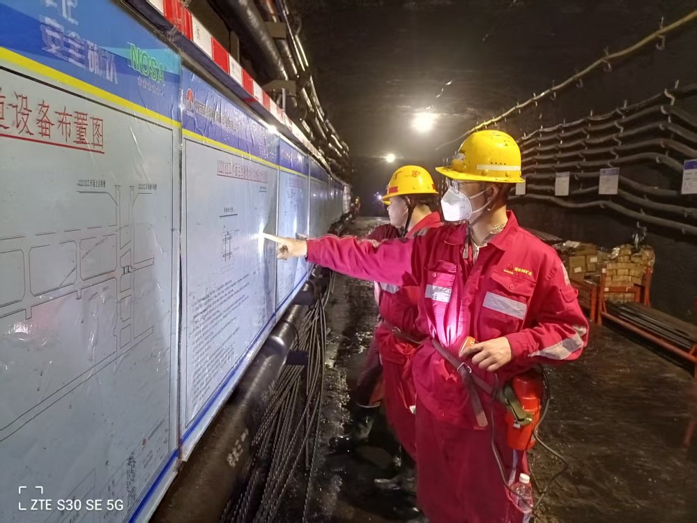 金秋染神木 安全筑根基 ——煤矿运营服务分公司秋日安全生产纪实