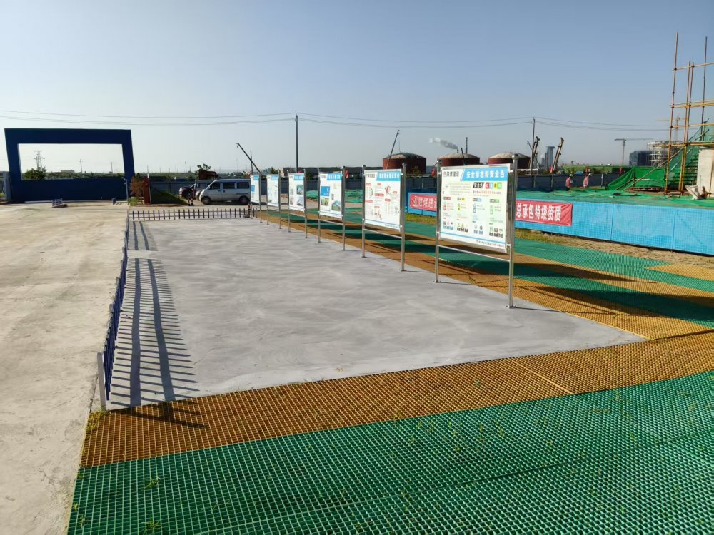 陕煤建设内蒙古分公司第五项目部：以标准化与人性化管理筑牢安全防线