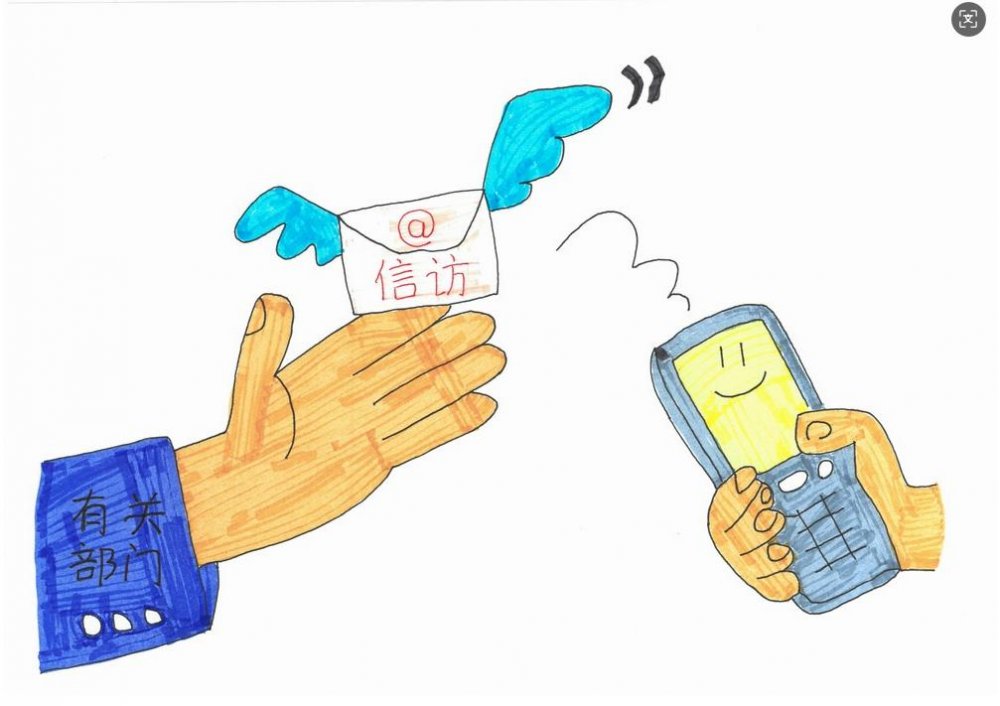 陕煤建设渭南分公司第二安装项目部：以“漫”话信访，搭起职工“暖心桥”