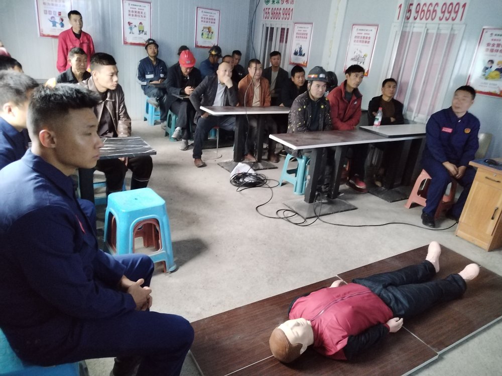 陕煤建设矿建三公司开展应急自救互救培训