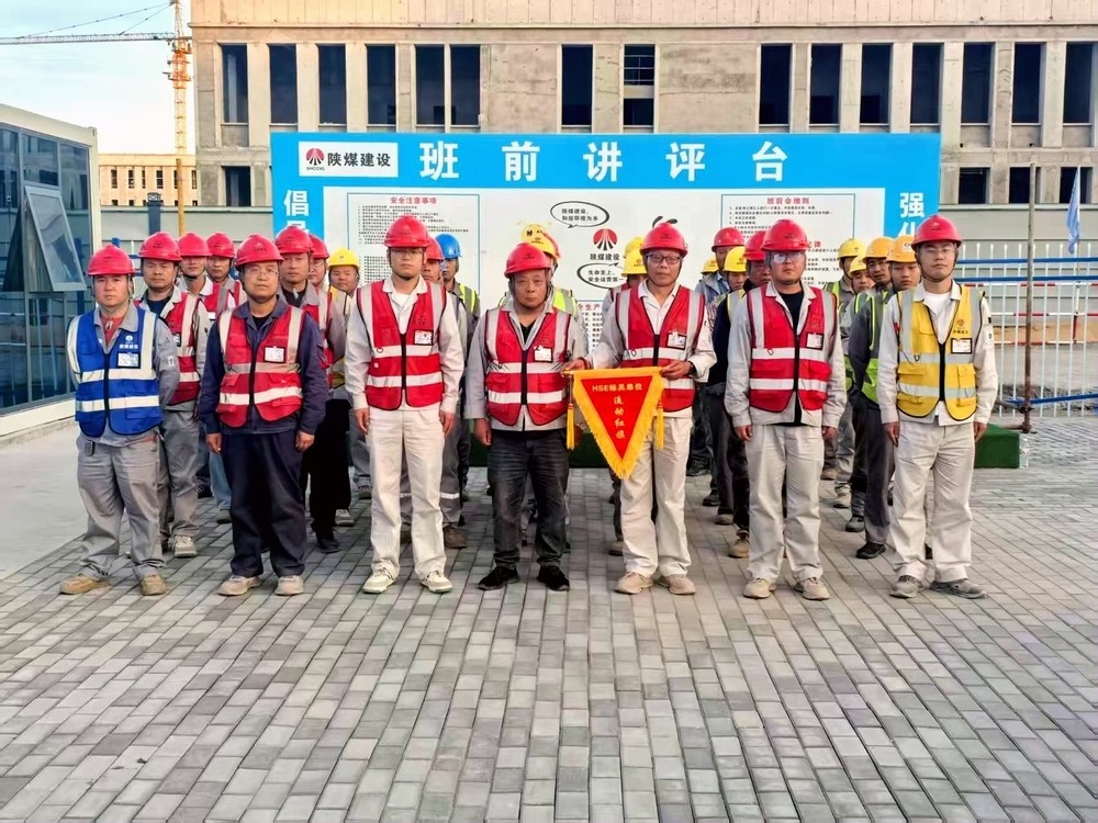 陕煤建设铜煤公司：对标甲方强管理?重塑起点创佳绩