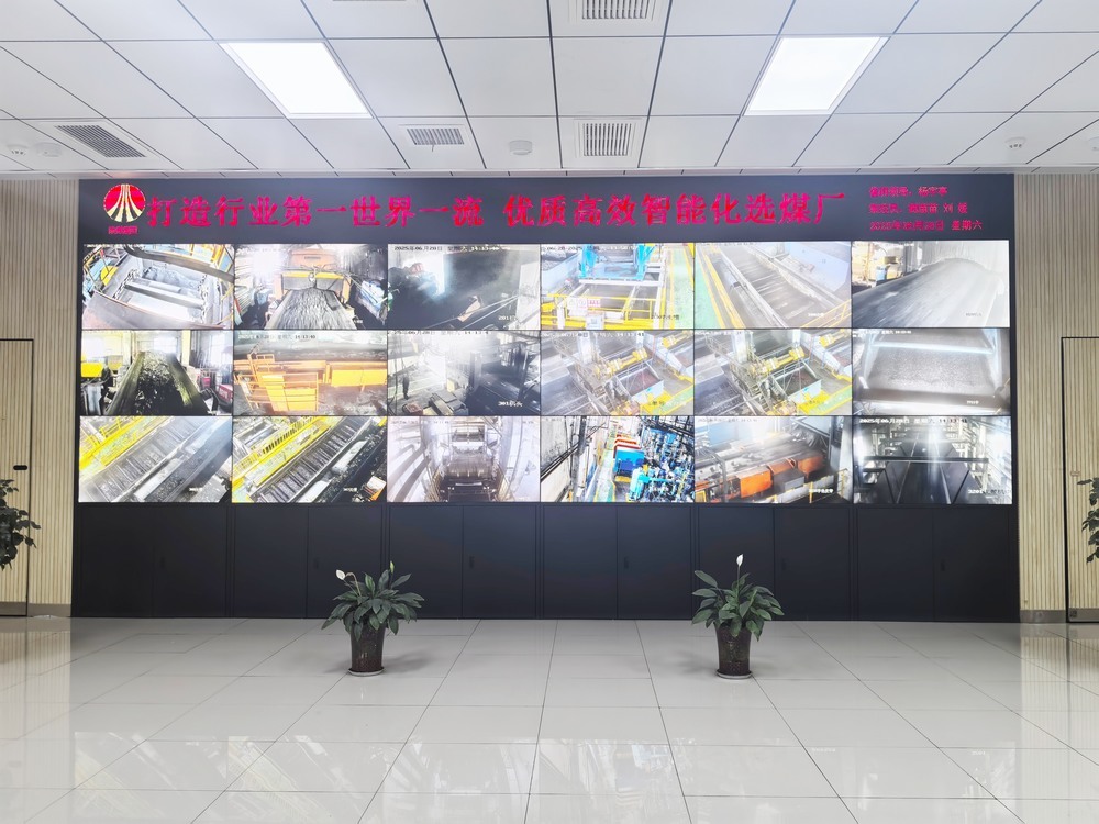 粒粒皆辛苦，煤海亦知粮心