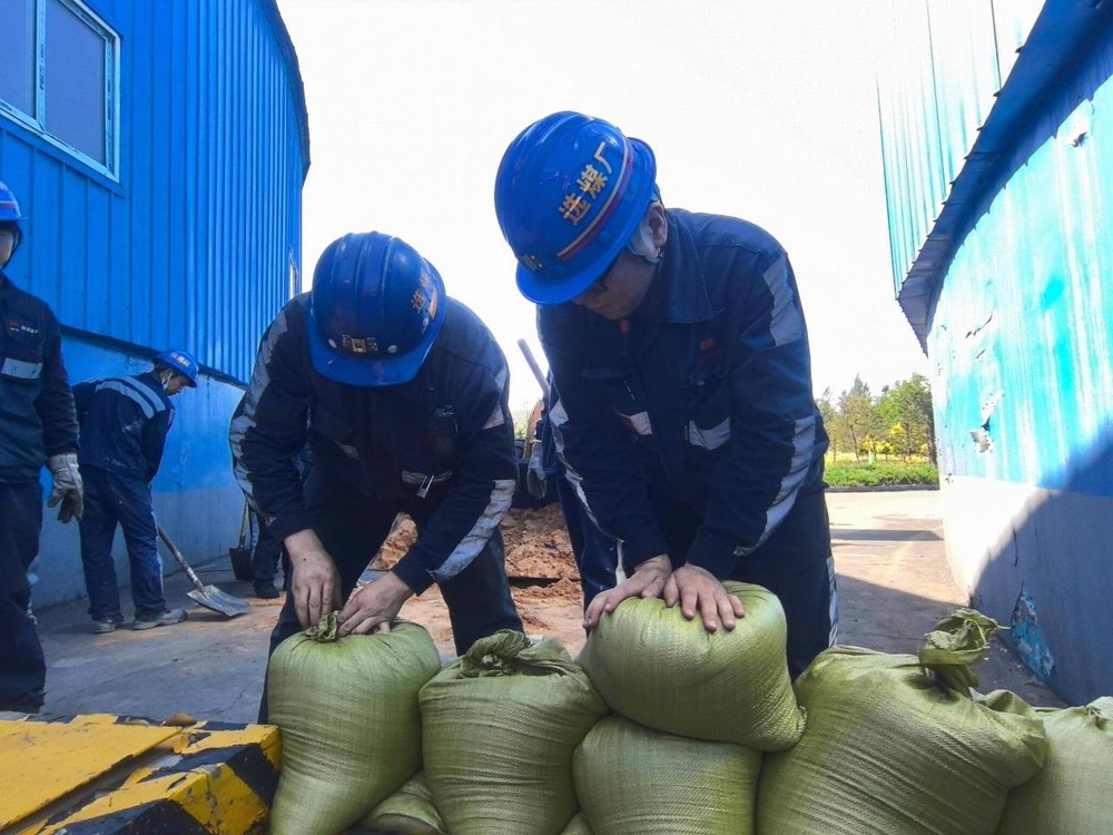 陕煤建设洗选煤运营公司:多措并举筑牢汛期“安全堤”