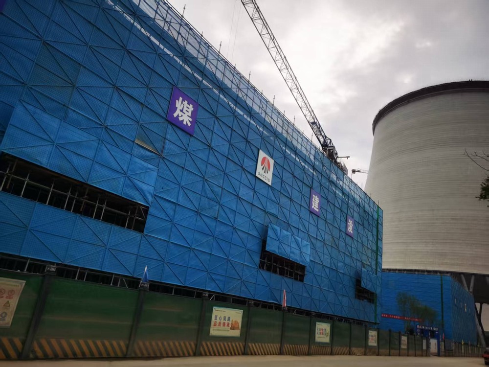 陕煤建设铜煤公司基层项目部 :“百日安全” 行动见实效