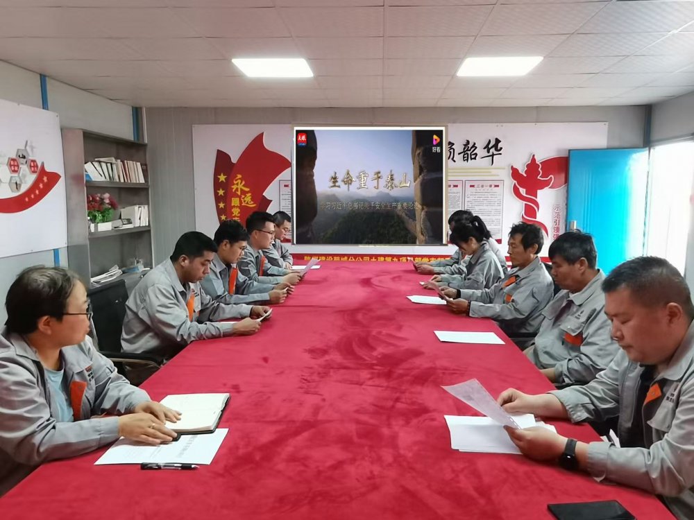 陕煤建设韩城分公司土建九项目部:三措并举,让“三违”整治见实效