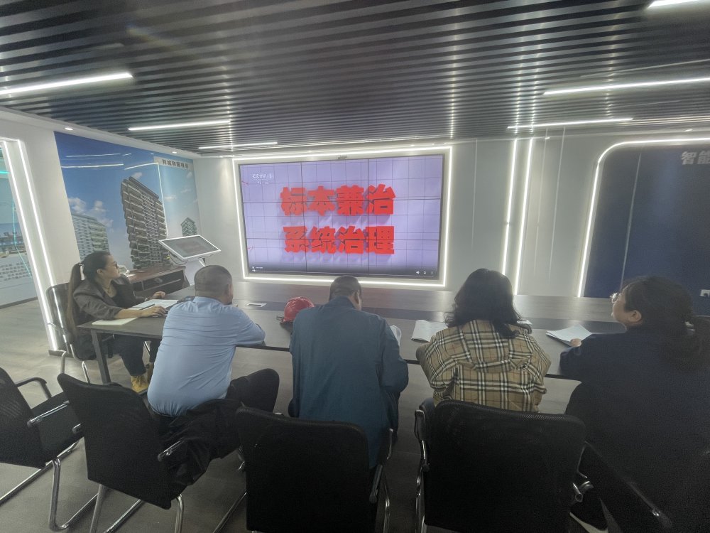 陕煤建设韩城分公司土建一项目部：筑牢廉洁“防火墙” 引领项目“廉”行致远