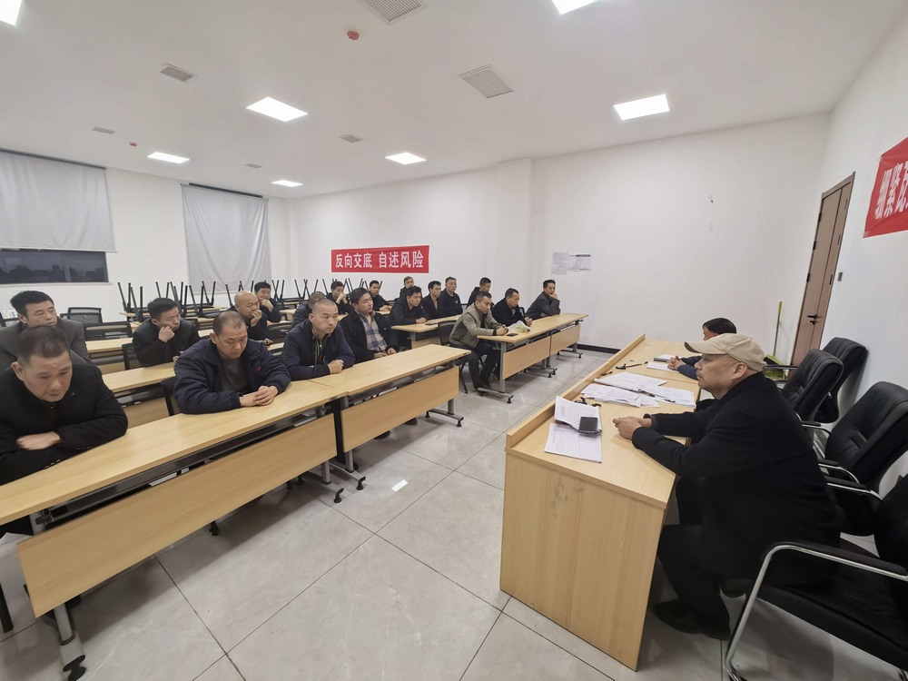 陕煤建设矿建二公司:“三措并举”激活班组建设“新动能”