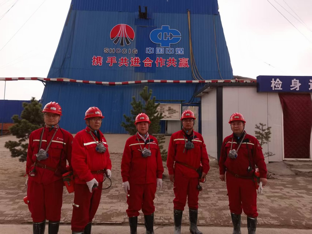 赵敬凯深入陕煤建设矿建二公司郭家滩项目部开展督导检查