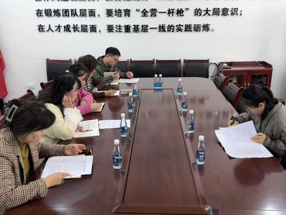 陕煤建设机电安装公司：深耕“五位一体”提升大监督效能