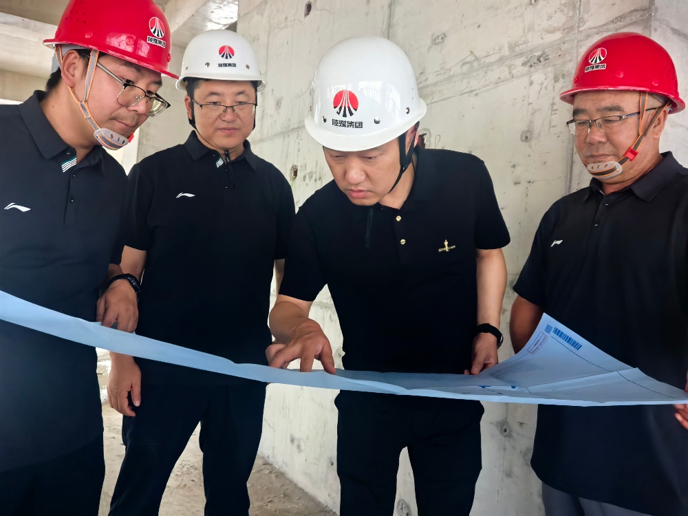 陕煤建设汉中分公司：攻坚四季度绘收官图景 实干创佳绩谋发展新篇