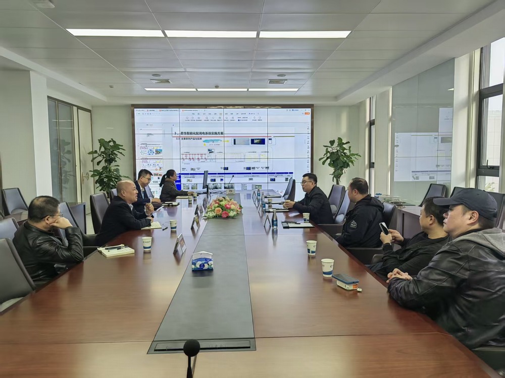 陕煤建设设计研究院：技术融合打造双碳时代电气新生态